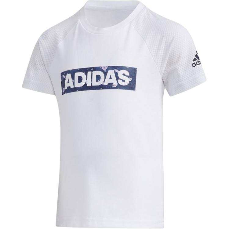 Adidas Adidas AEROREADY T Shirt White Kids'