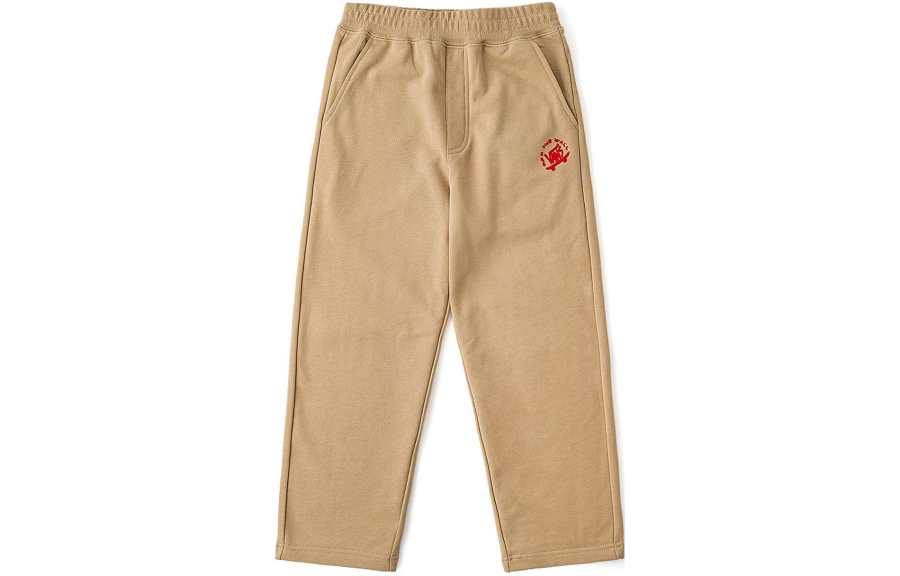 Vans Vans Knitted Sweatpants Brown Kids'