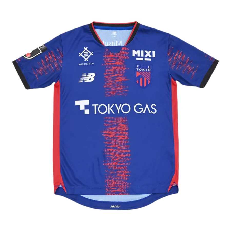 New Balance New Balance JrFC Tokyo T Shirt Blue Children Aged 3 7 Years Old