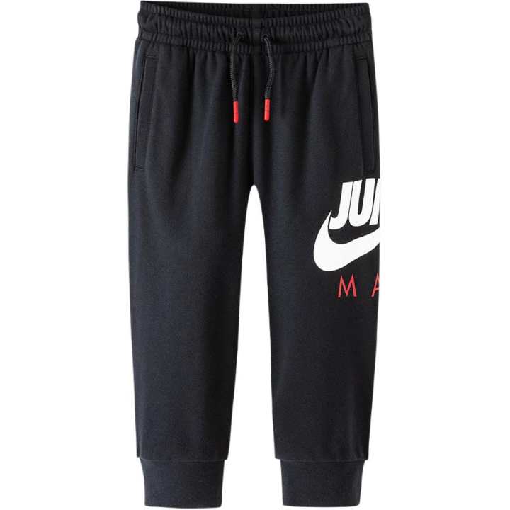 Jordan Jordan Grade School Knitted Sweatpants