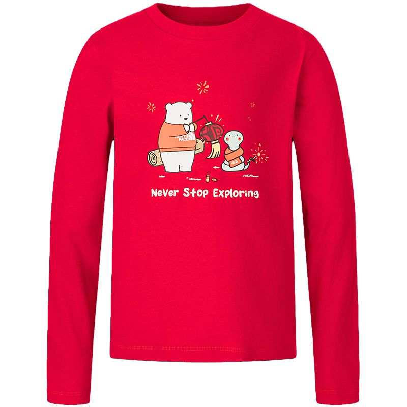 THE NORTH FACE T Shirt Planet Red Children Aged 3 7 Years Old