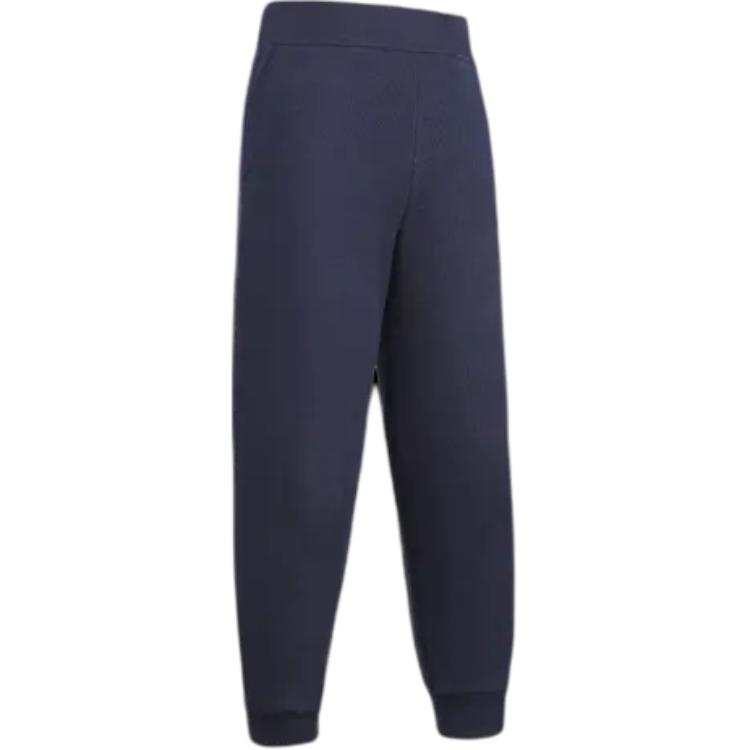 DECATHLON Knitted Sweatpants Dark Navy Blue Children Aged 3 7 Years Old