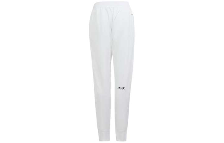 Adidas Adidas Full Length Pants WovenPants Klds White Kids'