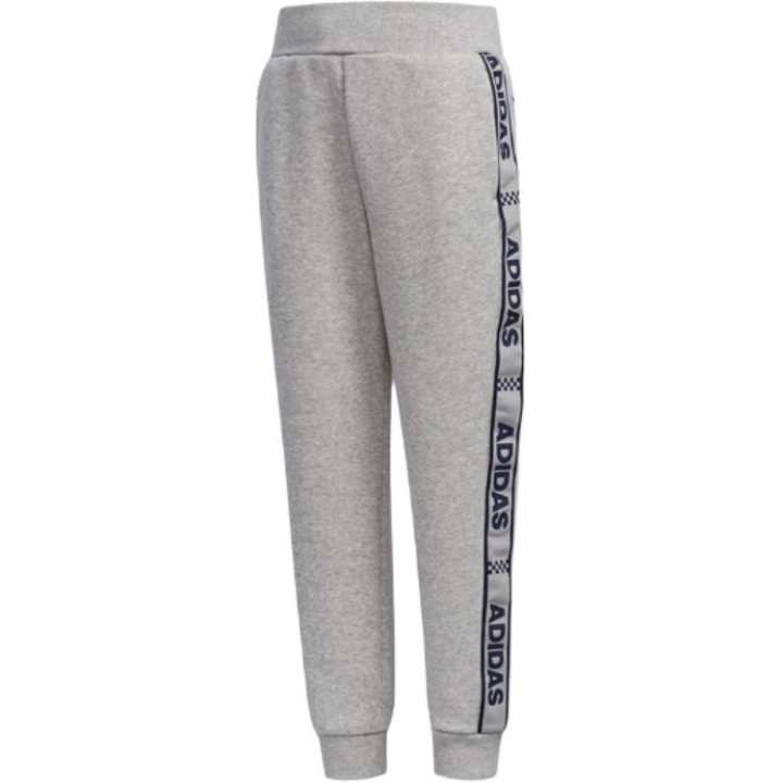 Adidas Adidas Knitted Sweatpants Light Gray Children Aged 3 7 Years Old