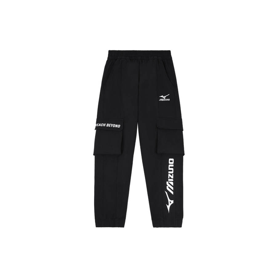 Mizuno Mizuno Knitted Sweatpants Kids'