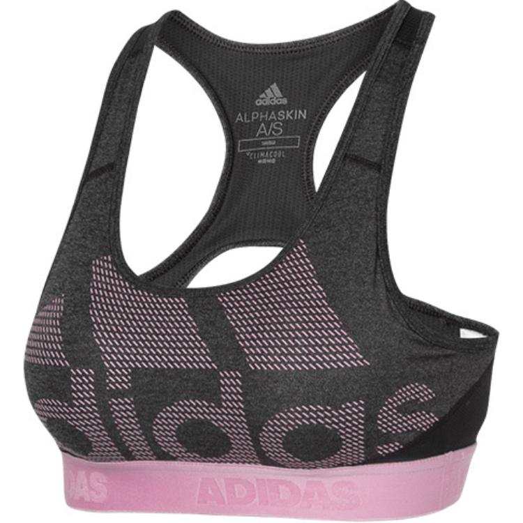 Adidas Adidas Sports Underwear Women's Dark Heather Gray/Black