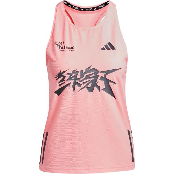 Adidas Adidas Running Tank Top Women's Pink/Pebble Silver Gray