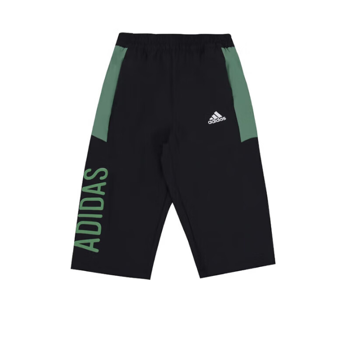 Adidas Adidas Knitted Sweatpants Black/Green Children Aged 3 7 Years Old