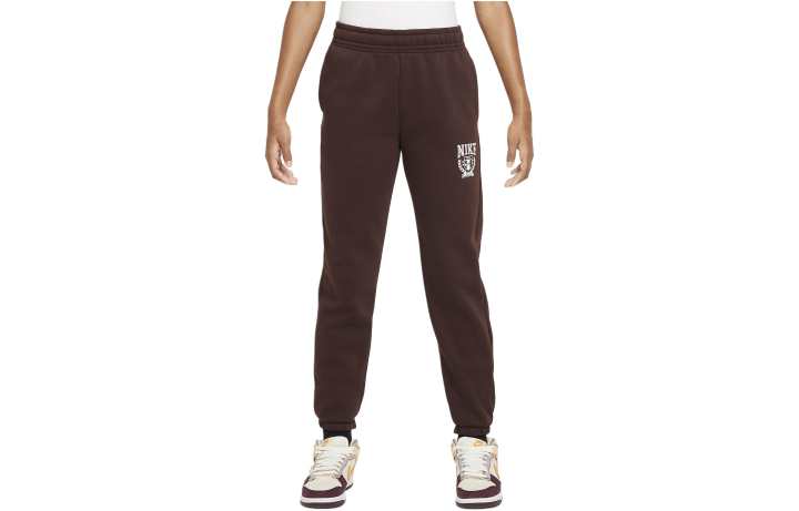 Nike Nike Knitted Sweatpants Brown Kids'