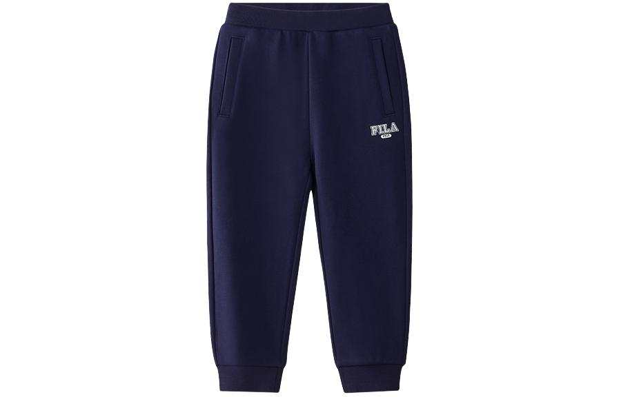 FILA KIDS Knitted Sweatpants Legend Blue Kids'