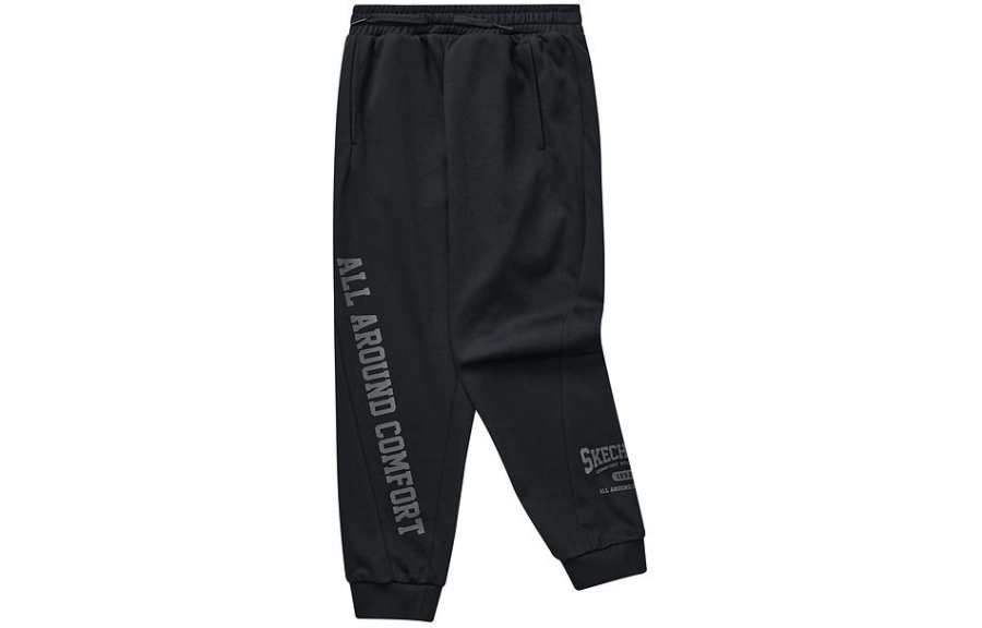 Skechers Knitted Sweatpants Carbon Black Kids'