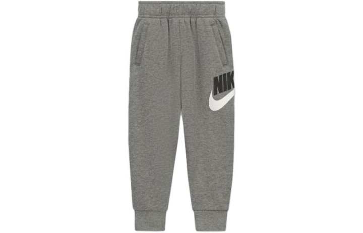 Nike Nike Knitted Sweatpants Gray Kids'