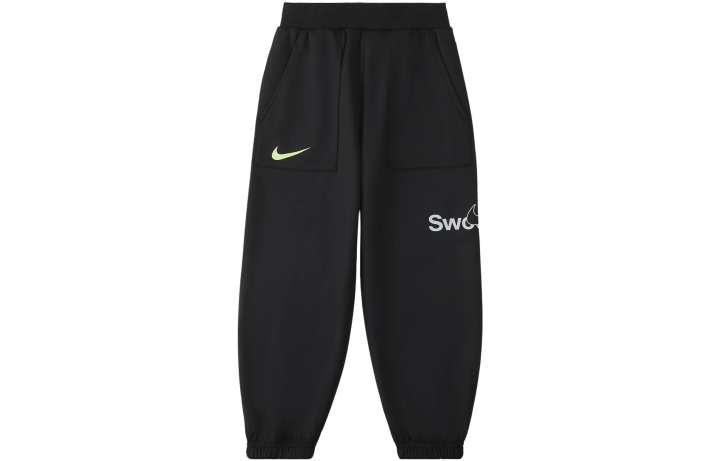 Nike Nike Knitted Sweatpants Black Kids'