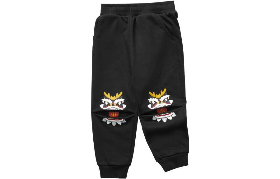 Skechers Knitted Sweatpants Kids' Carbon Black