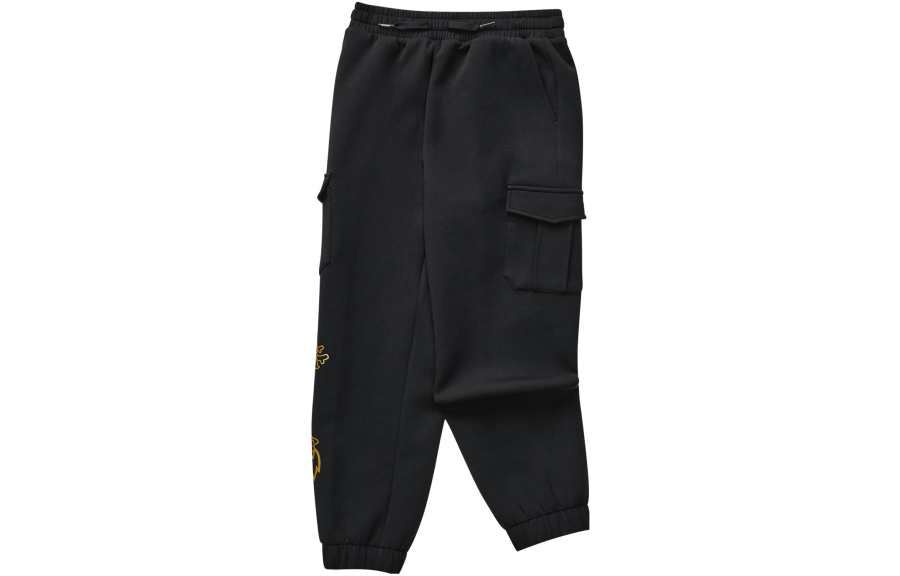 Skechers Knitted Sweatpants Carbon Black Teenagers