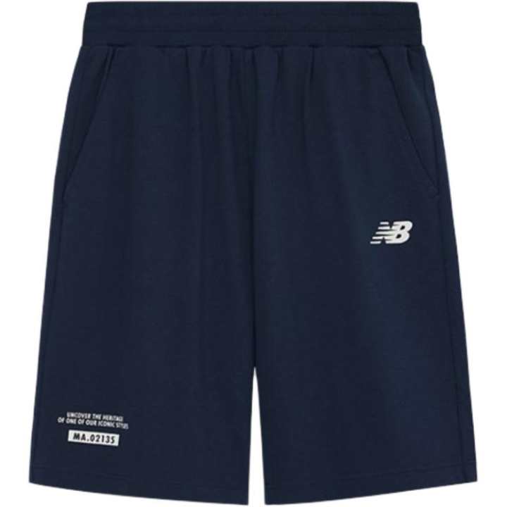 New Balance New Balance Pre School Shorts Moderate