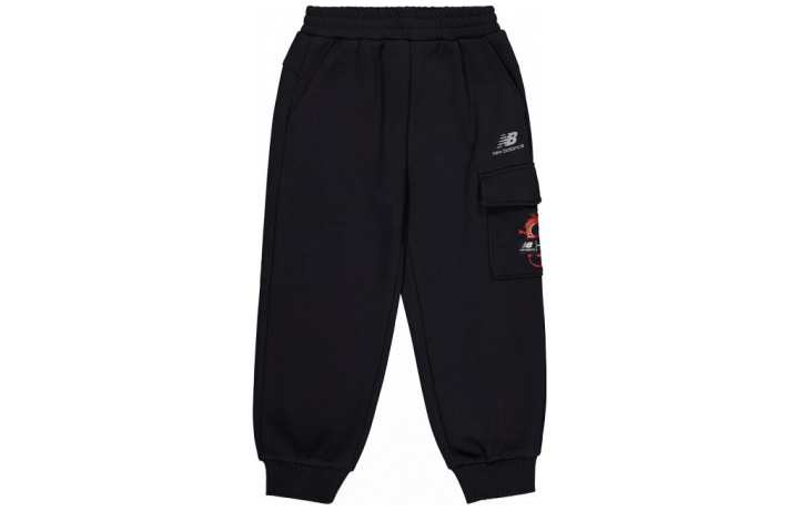 New Balance New Balance Knitted Sweatpants Black Kids'
