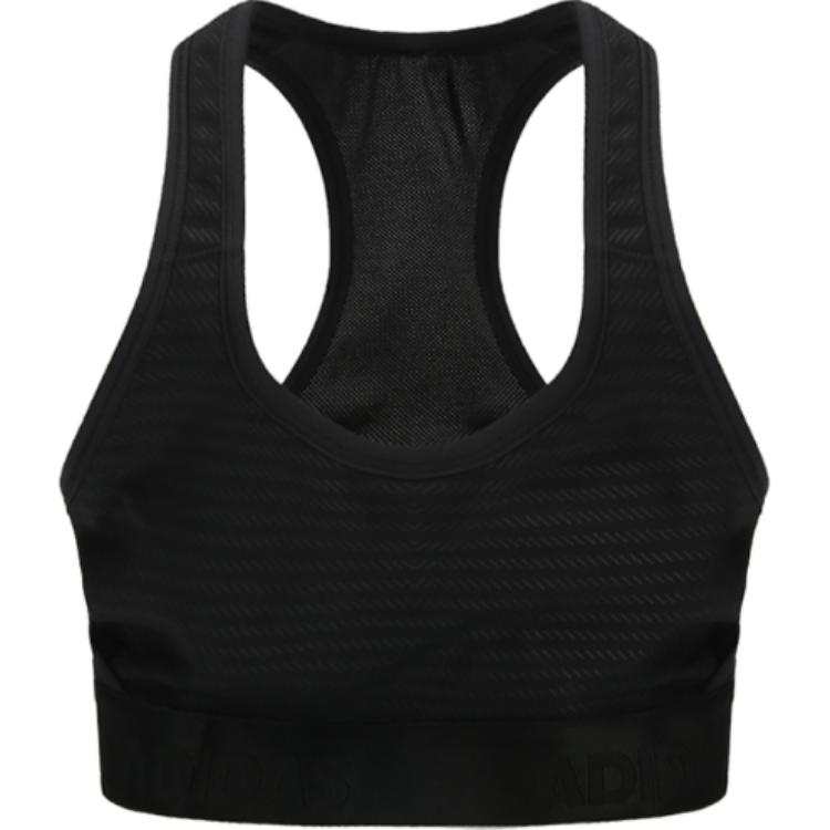 Adidas Adidas Sports Underwear Women's Black