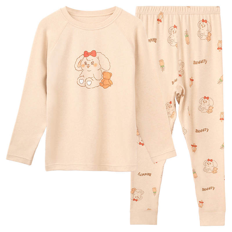 Hodo Underwear Set Light Apricot Teenagers