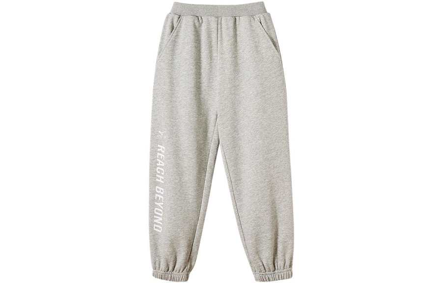 Mizuno Mizuno Grade School Knitted Sweatpants Moderate