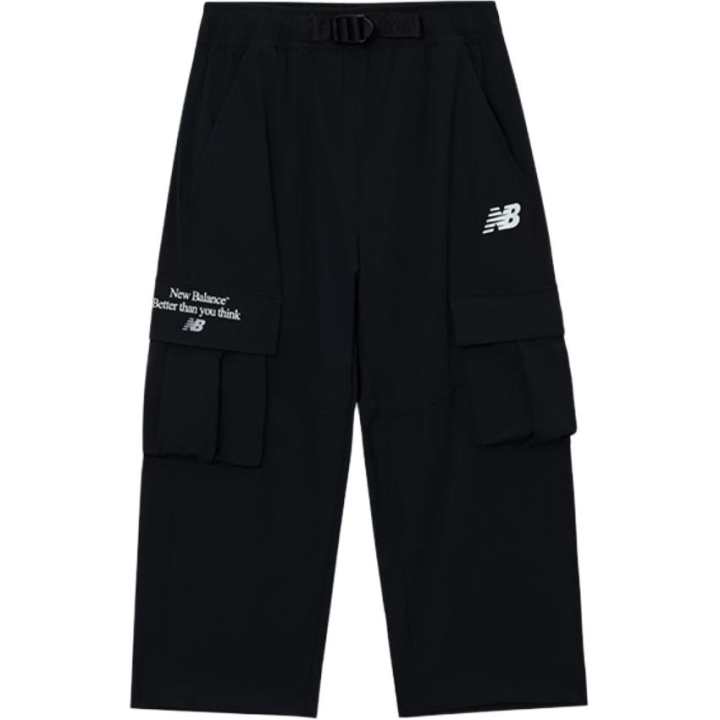 New Balance New Balance Kids' Bottom Black Kids'