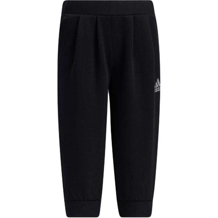 Adidas Adidas Knitted Sweatpants Black Children Aged 3 7 Years Old