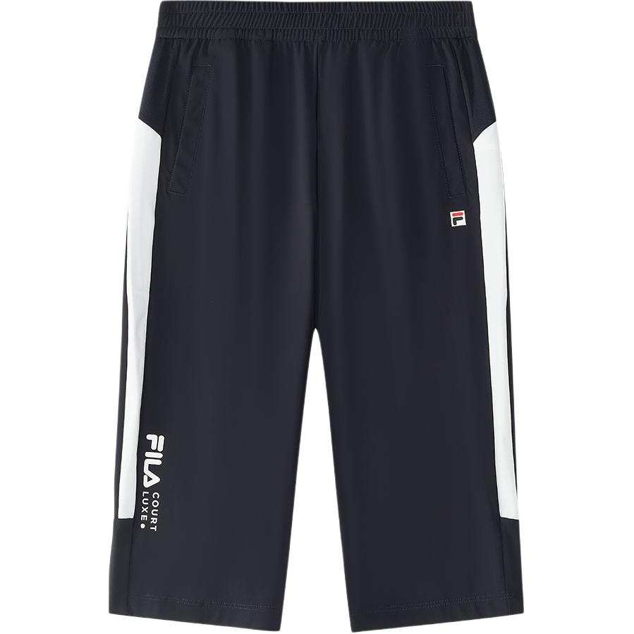 FILA KIDS Knitted Sweatpants Royal Blue Teenagers