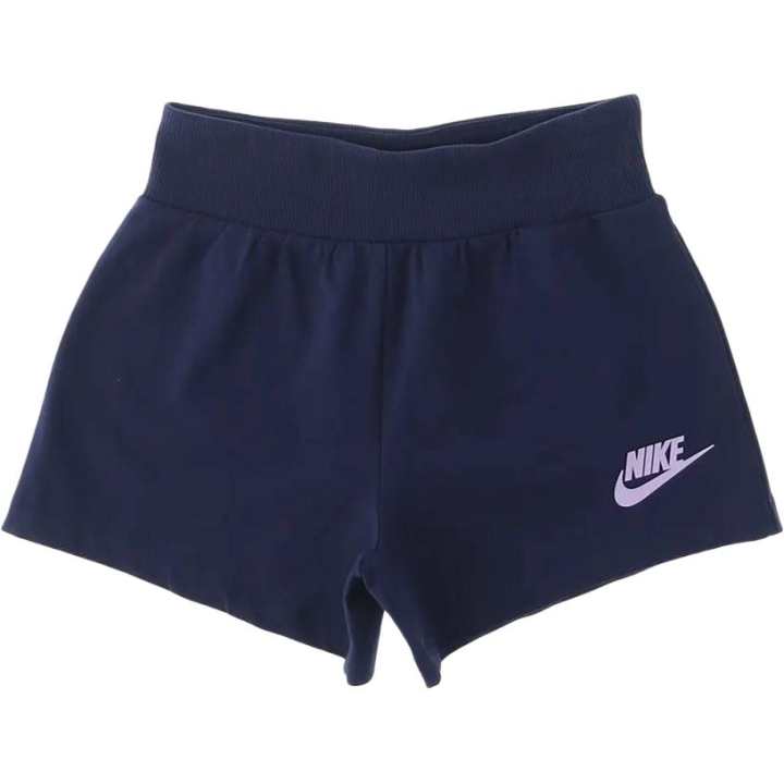 Nike Nike Kids Shorts Moderate