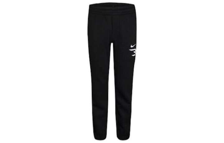 Nike Nike Kids Knitted Sweatpants Moderate