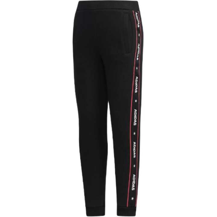 Adidas Adidas Knitted Sweatpants Black Children Aged 3 7 Years Old