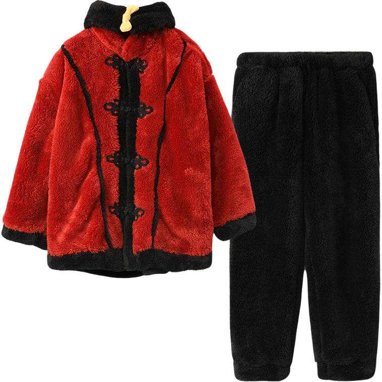 Hodo Loungewear China Red Teenagers