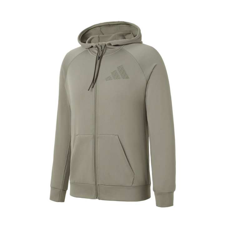 Adidas Adidas COLD.RDy GG SL FZHD Jacket Men's Green