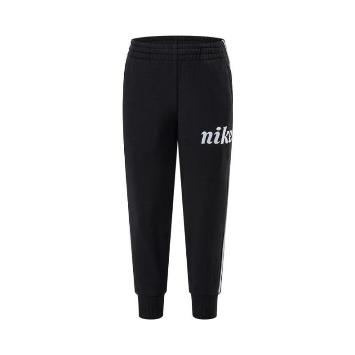 Nike Nike Knitted Sweatpants Black Children Aged 3 7 Years Old