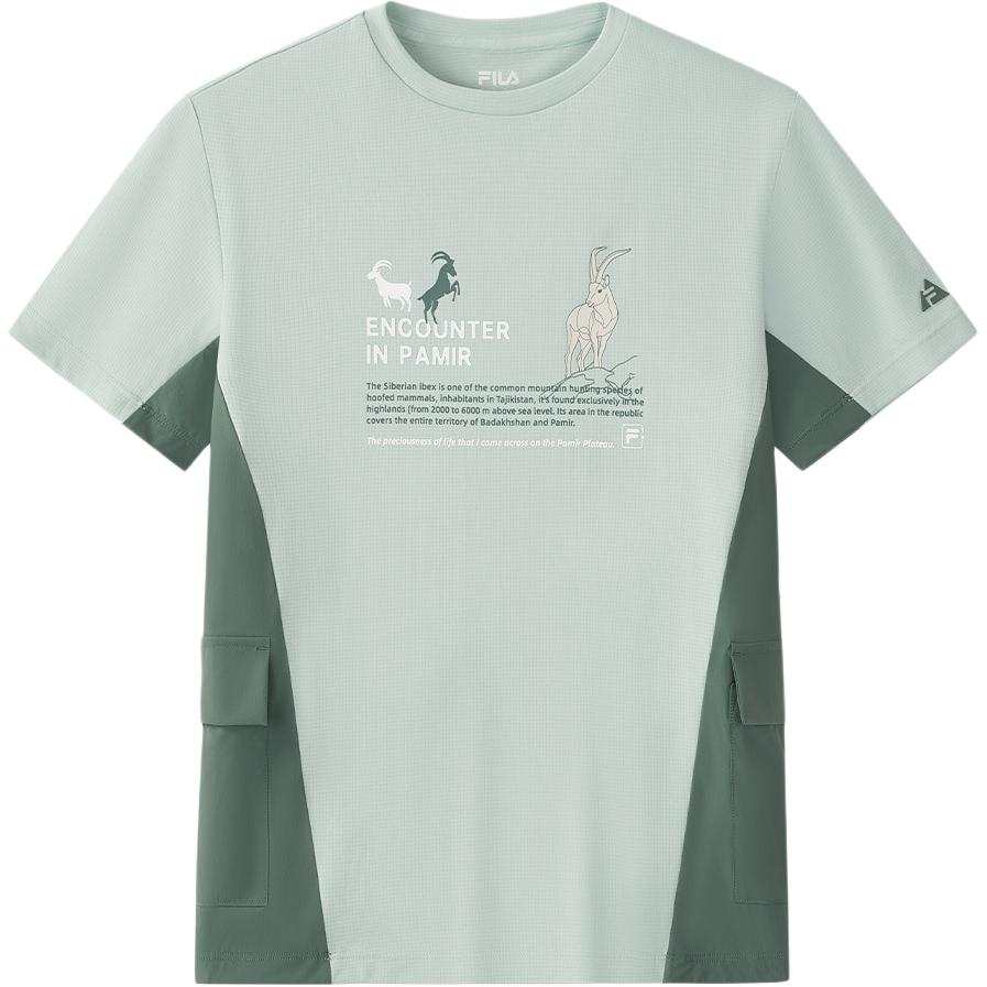 FILA KIDS T Shirt Harbor Gray Green Teenagers