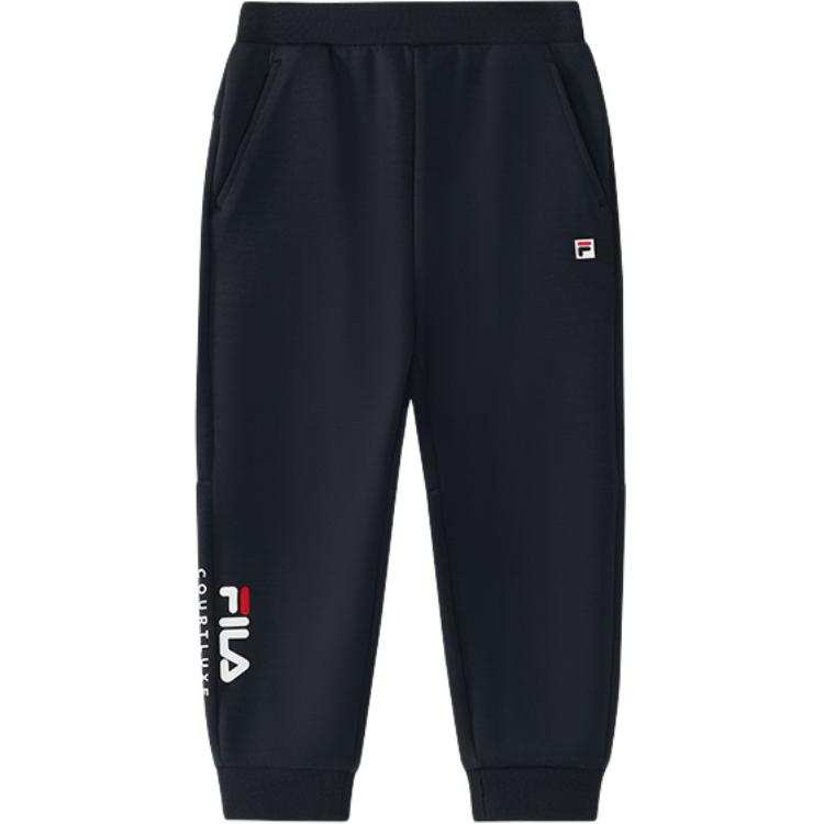 FILA KIDS Knitted Sweatpants Royal Blue Children Aged 3 7 Years Old
