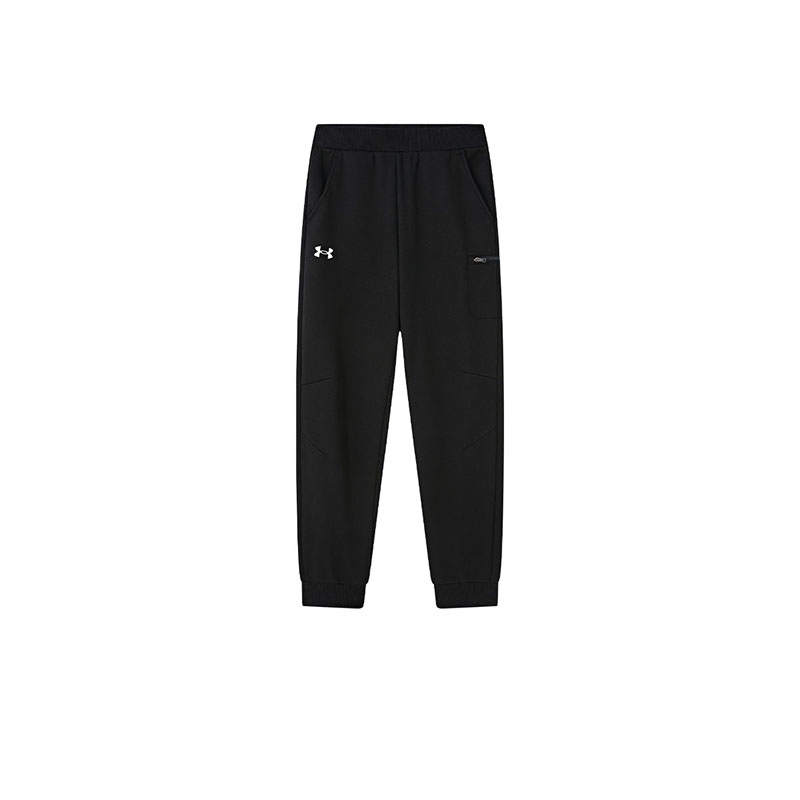 Under Armour Knitted Sweatpants Black Teenagers
