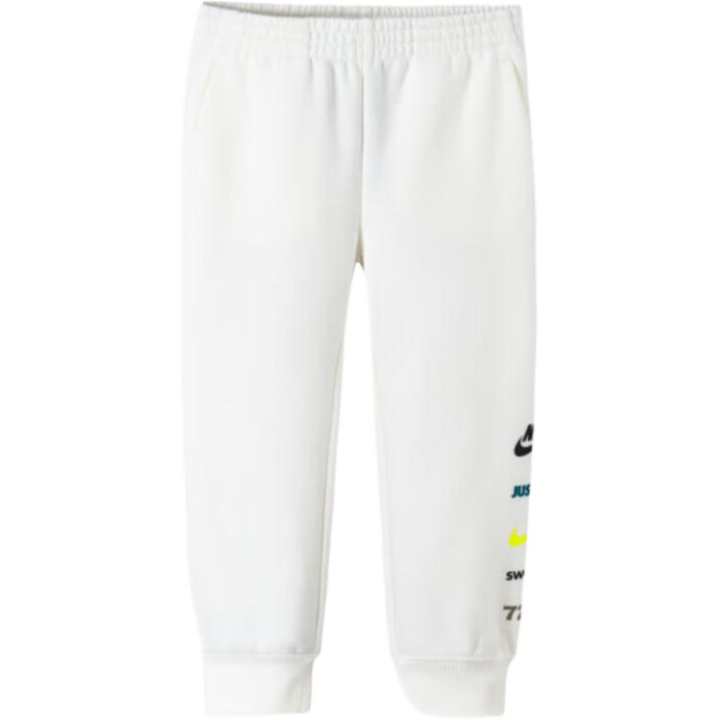 Nike Nike Swoosh Knitted Sweatpants Marshmallow White Children Aged 3 7 Years Old
