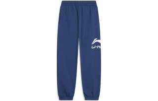 Li-Ning YOUNG Li Ning YOUNG Sweatpants Kids' Navy