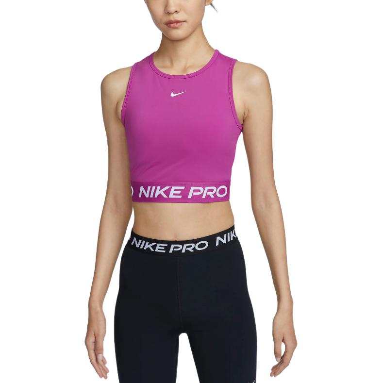 Nike Nike ProDri Fit Sport Vests Women's Purple