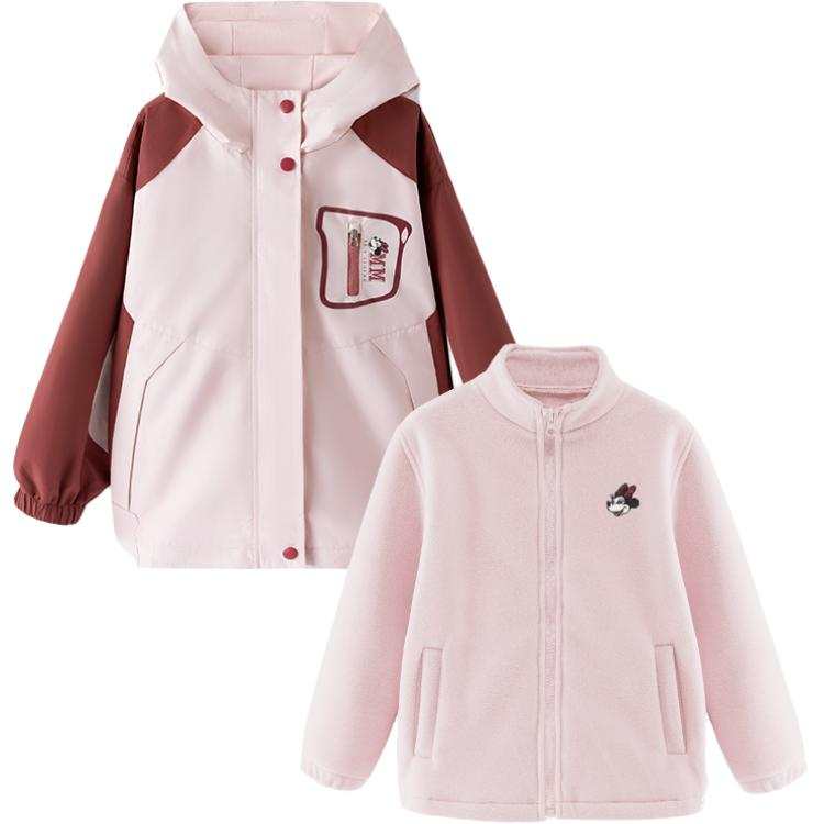Disney Windbreaker Jacket Teenagers