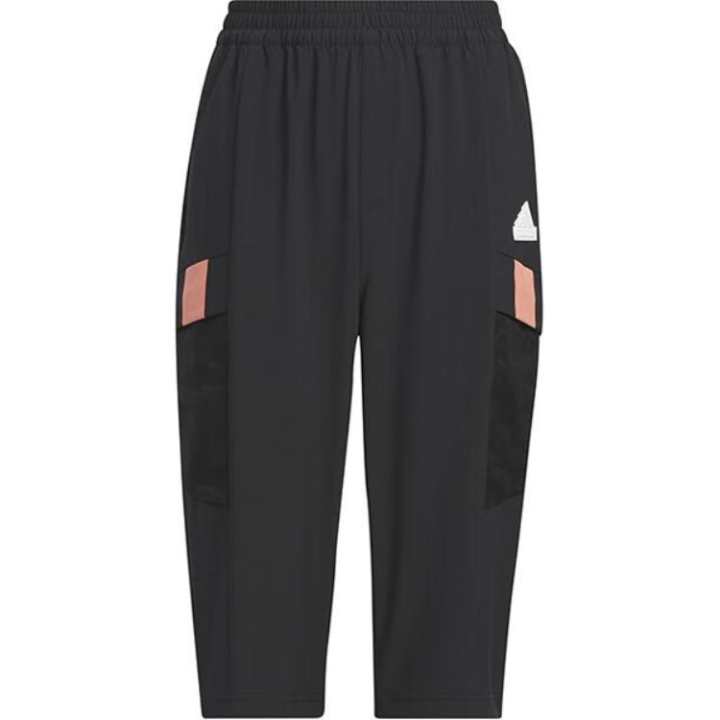 Adidas Adidas Unisex Pants Moderate