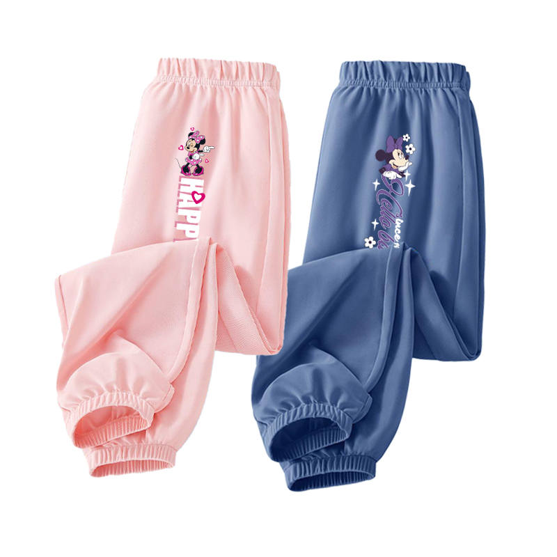 Disney Kids' Bottom 2 Pack Children Aged 3 7 Years Old