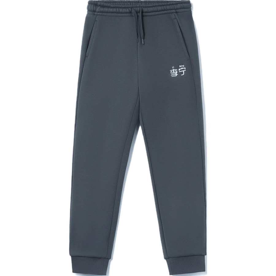Li-Ning Li Ning Knitted Sweatpants Haze Gray Kids'