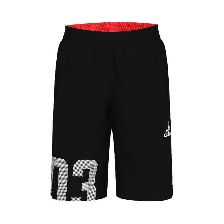 Adidas Adidas Pre School Shorts Moderate