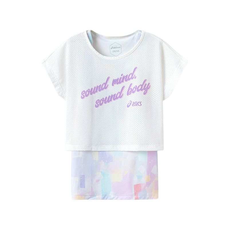 Asics Urban Trendy T Shirt 2 Piece Set 0003 Ecru Children Aged 3 7 Years Old