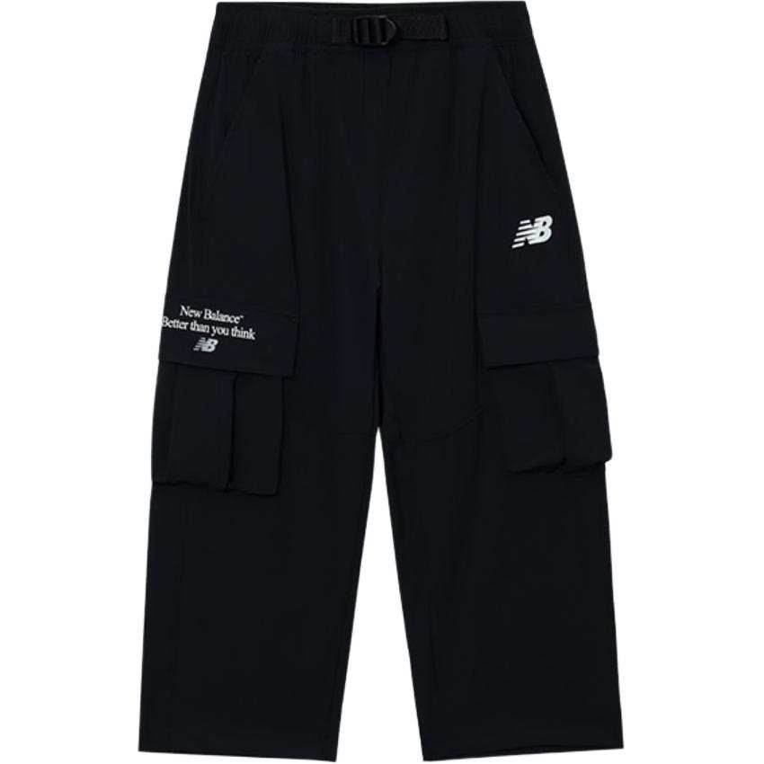 New Balance New Balance Kids' Bottom Black Children Aged 3 7 Years Old