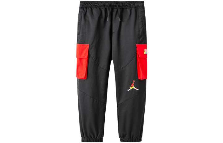 Jordan Jordan Knitted Sweatpants Kids' Black