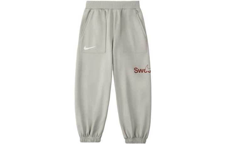 Nike Nike Kids Knitted Sweatpants Moderate