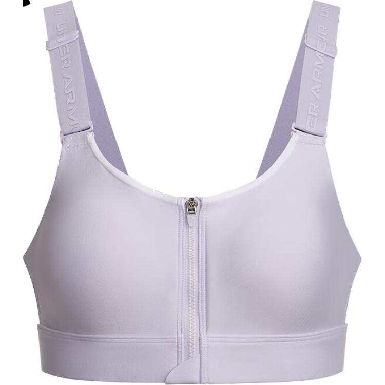 Under Armour Infinity 2.0 Sports Underwear Women's Light Purple