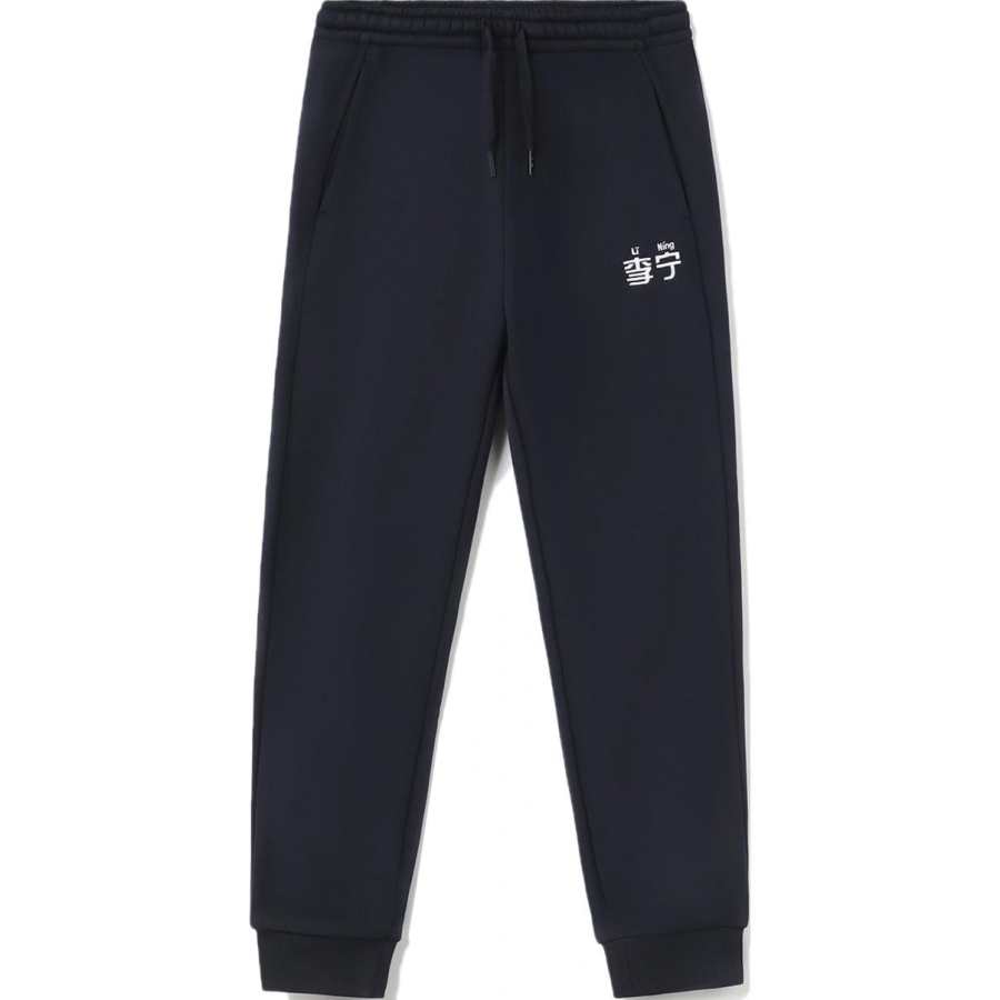 Li-Ning Li Ning Knitted Sweatpants Dark Marine Blue Kids'